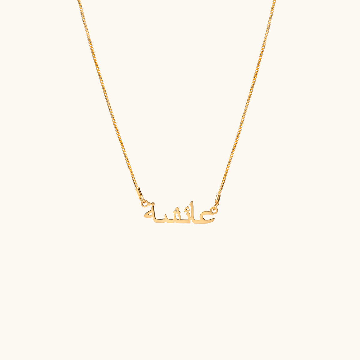 Name Necklaces – Custom Name & Initial Necklaces | Everlasting