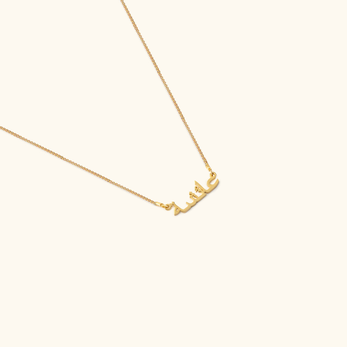 Name Necklaces – Custom Name & Initial Necklaces | Everlasting