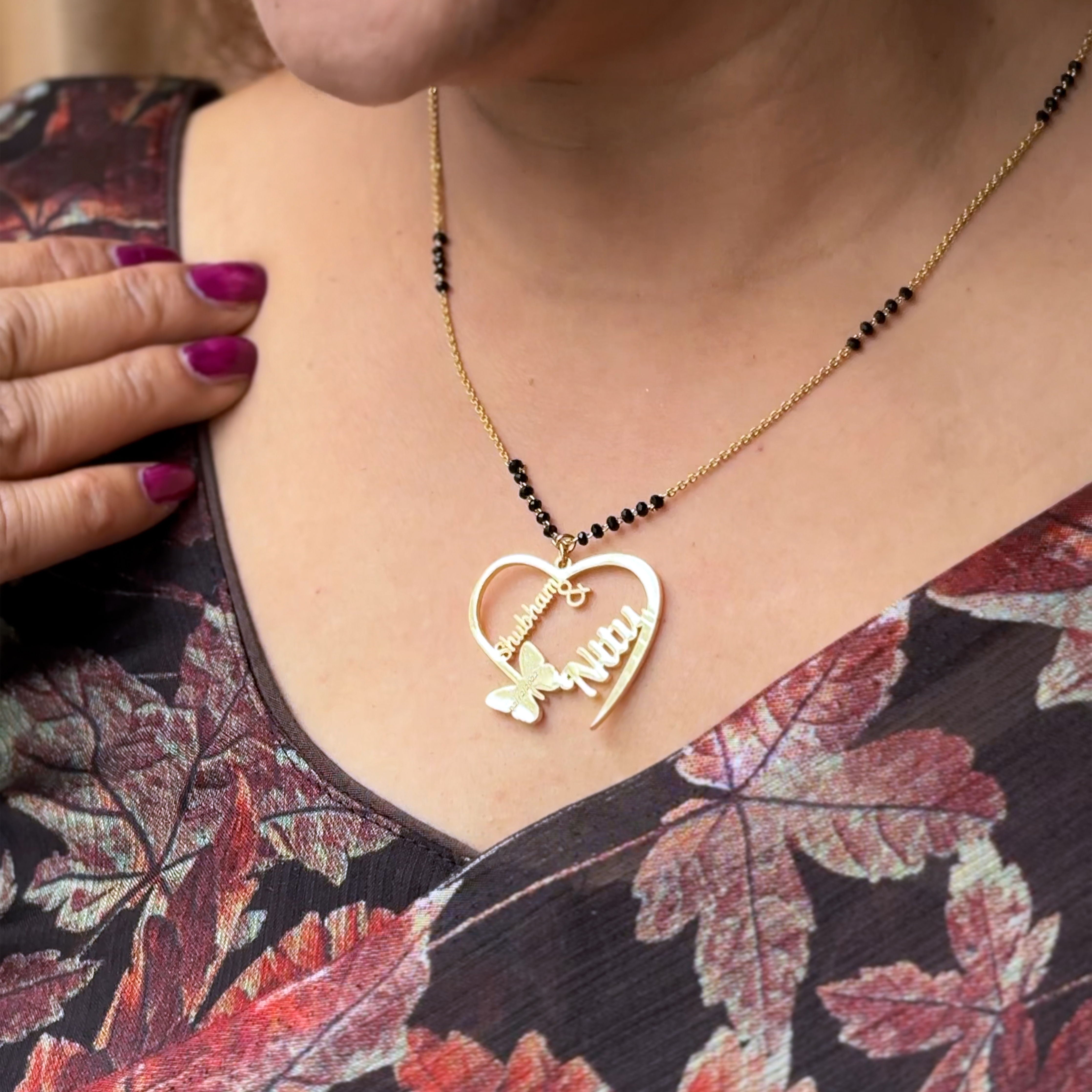 Butterfly Name Necklace